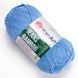 Jeans Bamboo &ndash; 122