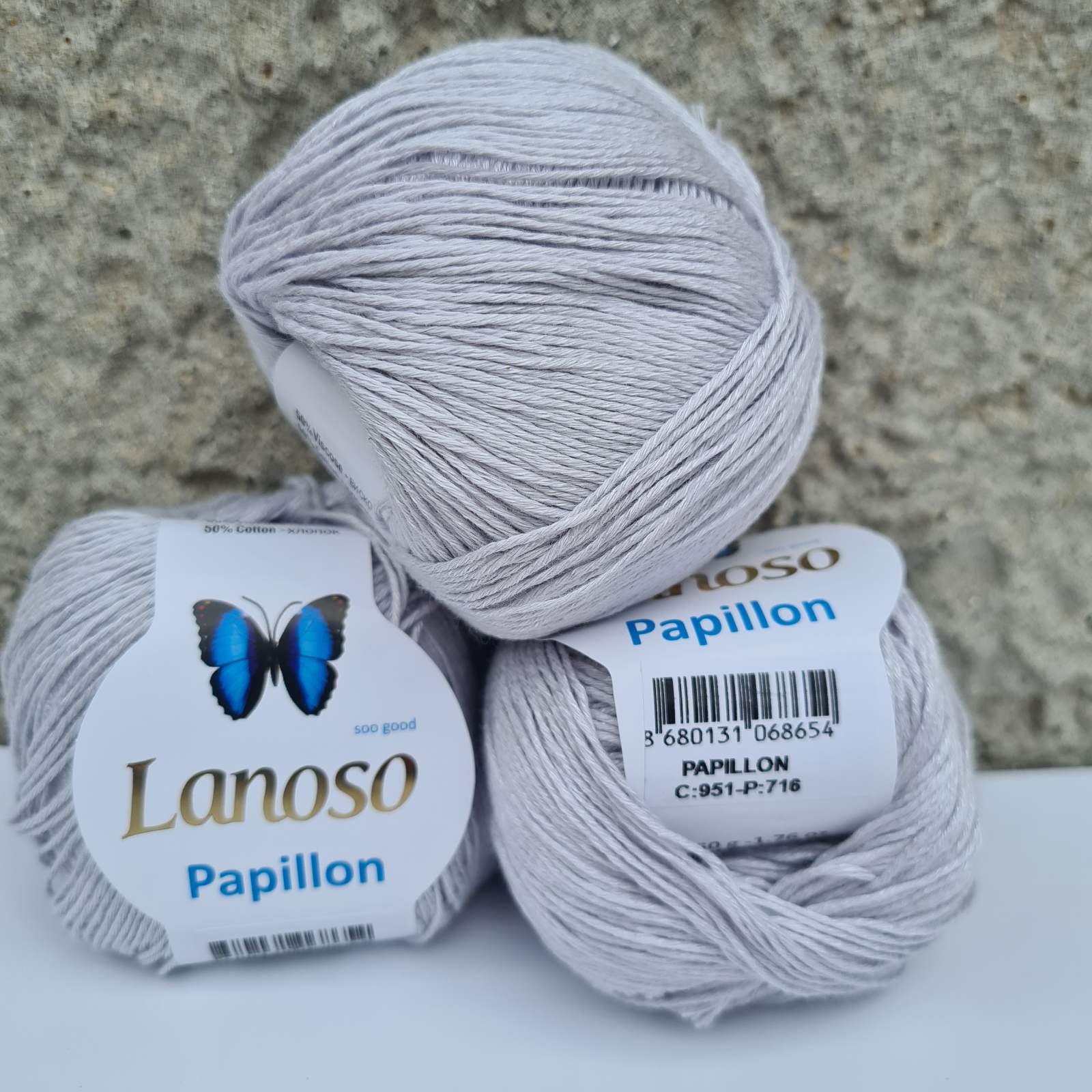 Papillon 951 сер., серый