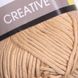Creative &ndash; 233
