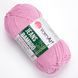 Jeans Bamboo &ndash; 110